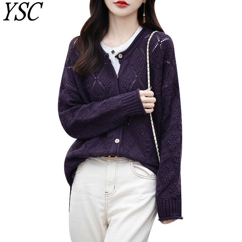 2024 Fashion Models Women Knit - Street Fashion China Models บทวิจารณ์และราคา