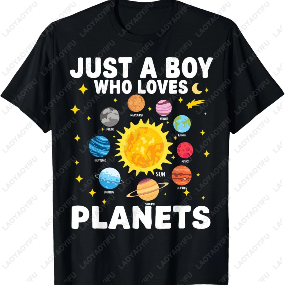 Just A Boy Who Loves Planets G - Street Fashion Loverboy บทวิจารณ์และราคา
