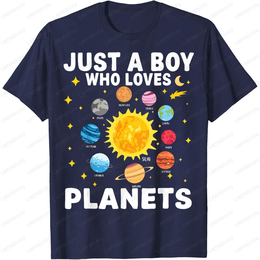 Just A Boy Who Loves Planets G - Street Fashion Loverboy บทวิจารณ์และราคา