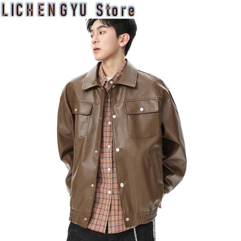 American High Street Cool Retr - Street Fashion In Korea บทวิจารณ์และราคา