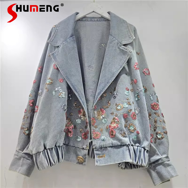 Fashion Embroidered Sequin Den - Street Fashion Trends 2026 บทวิจารณ์และราคา